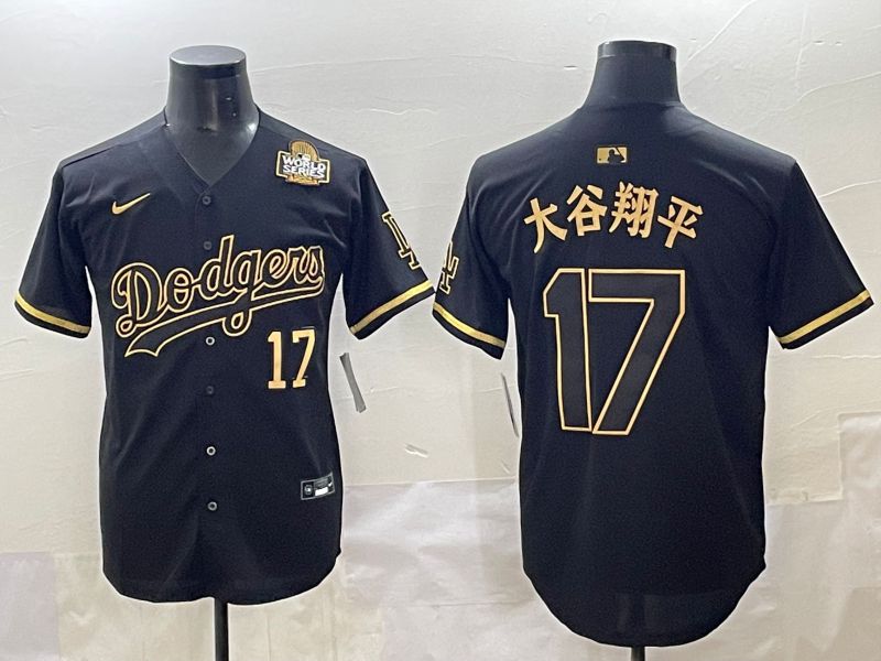 Men 2025 Los Angeles Dodgers 17 Ohtani Black Gold Five generations Nike MLB Jersey style 5